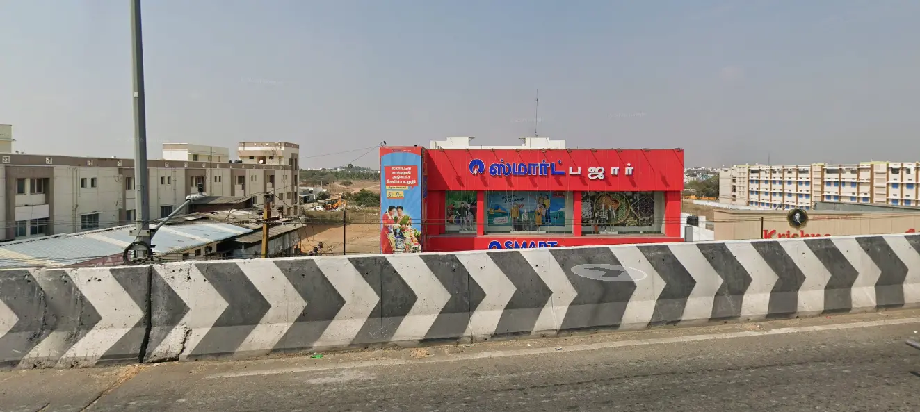 Reliance Smart, Dharapuram Bus Stand
